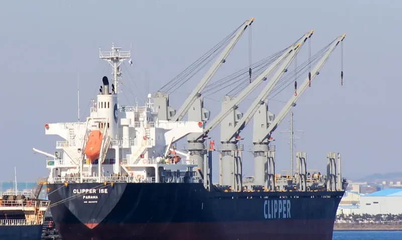 ATROMITOS L Bulk Carrier IMO 9605073