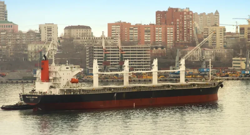 PACIFIC CYPRESS Bulk Carrier IMO 9605097 photo 3
