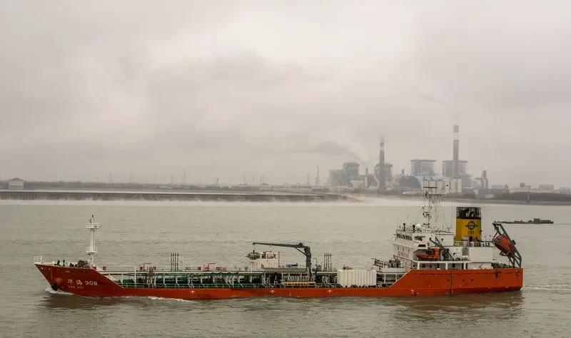 HUA HAI 308 Tanker IMO 9605164