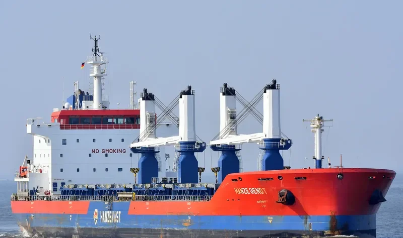 HANZE GENDT Bulk Carrier IMO 9605176 photo 2