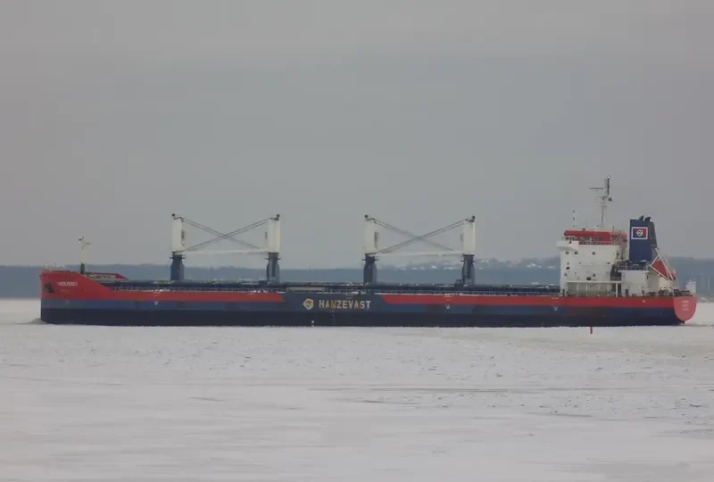 HANZE GENDT Bulk Carrier IMO 9605176 photo 7