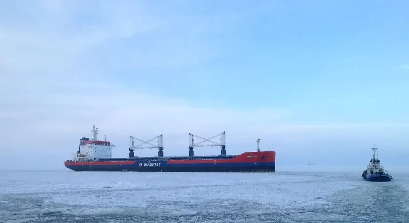 HANZE GENDT Bulk Carrier IMO 9605176 photo 9