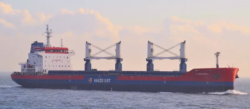 HANZE GENDT Bulk Carrier IMO 9605176 photo 10