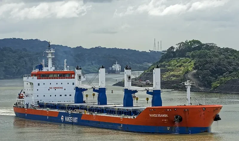 HANZE GDANSK Bulk Carrier IMO 9605188 photo 2