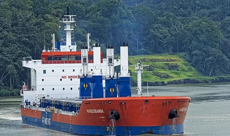 HANZE GDANSK Bulk Carrier IMO 9605188 photo 4