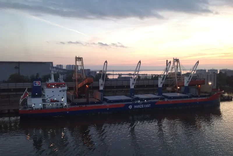 HANZE GDANSK Bulk Carrier IMO 9605188 photo 7