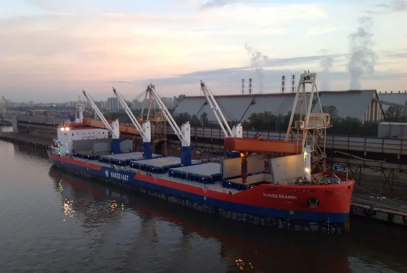 HANZE GDANSK Bulk Carrier IMO 9605188 photo 8