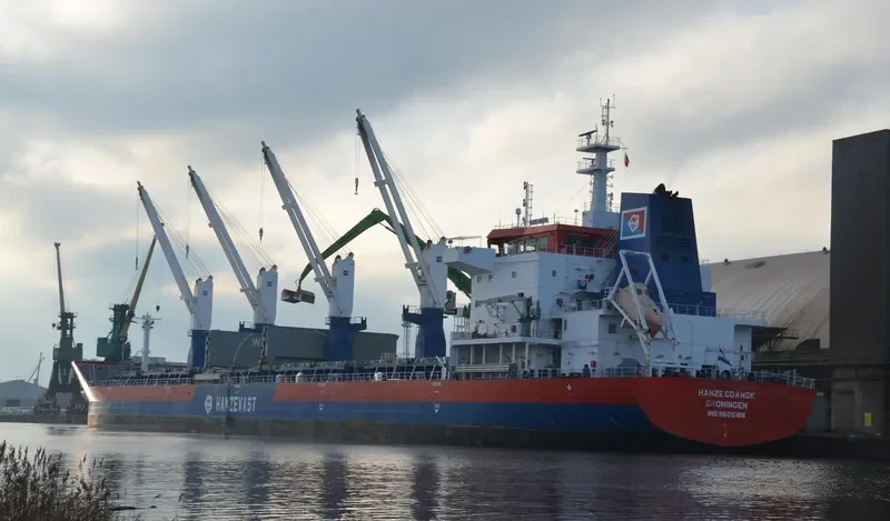 HANZE GDANSK Bulk Carrier IMO 9605188 photo 9