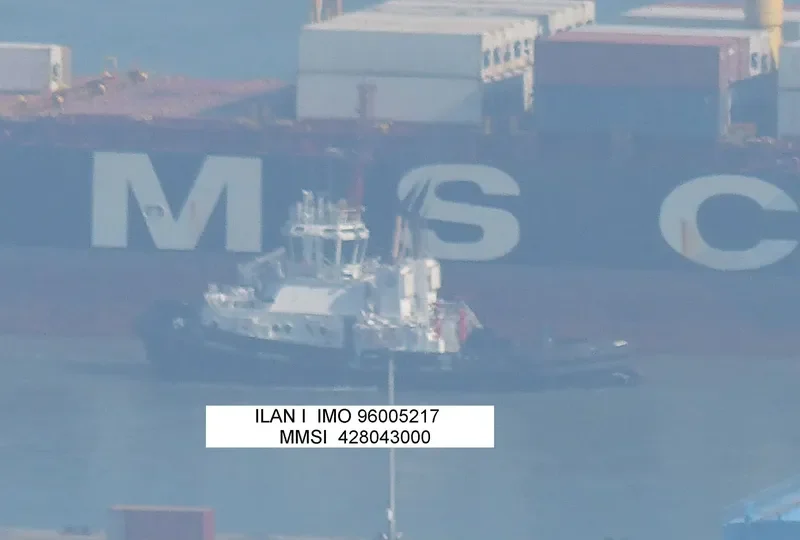 ILAN I General Cargo IMO 9605217 photo 9