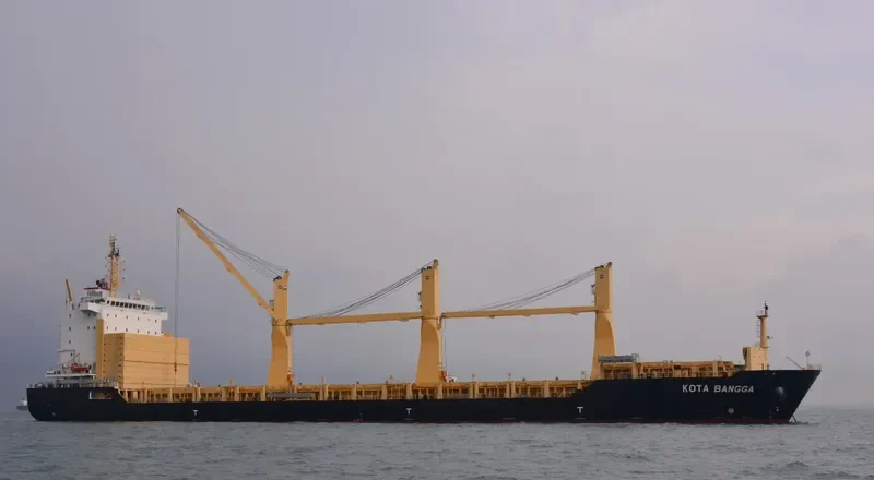 BBC ICELAND General Cargo IMO 9605906 photo 4