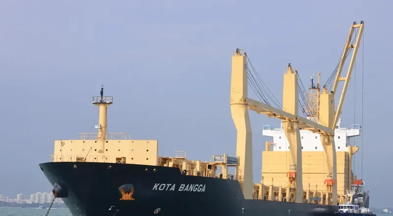 BBC ICELAND General Cargo IMO 9605906 photo 7