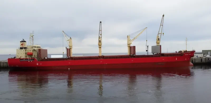 FEDERAL KIBUNE Bulk Carrier IMO 9606053 photo 7