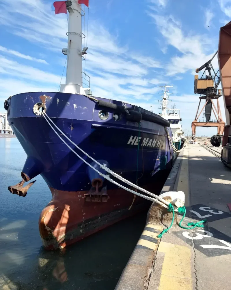 HE MAN H Tanker IMO 9606089