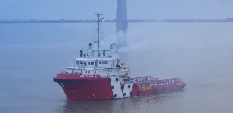 VOS THALIA Offshore Vessel IMO 9606091 photo 2