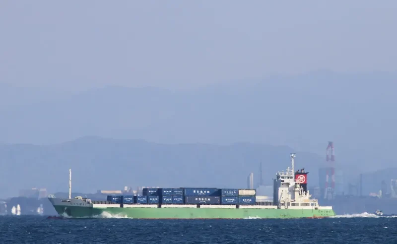 RYUSEI General Cargo IMO 9606273 photo 5