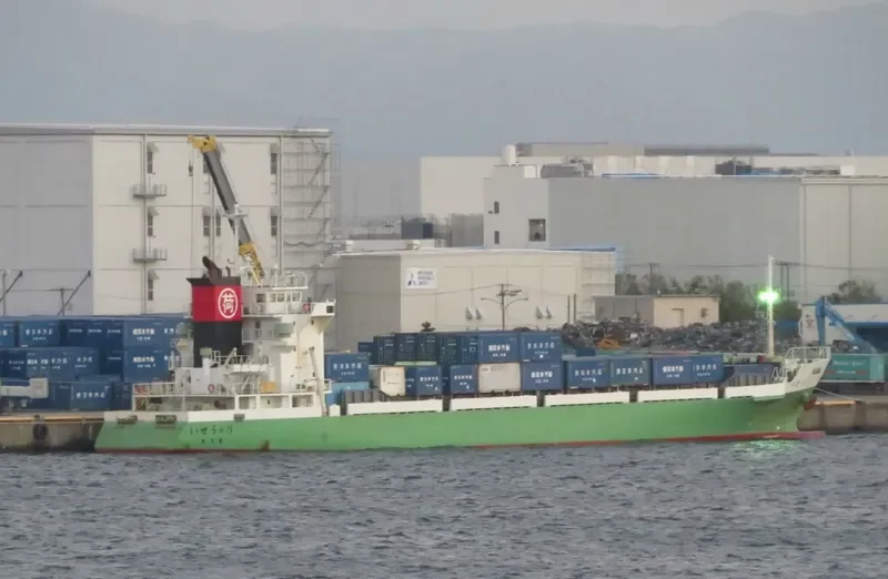 RYUSEI General Cargo IMO 9606273 photo 9