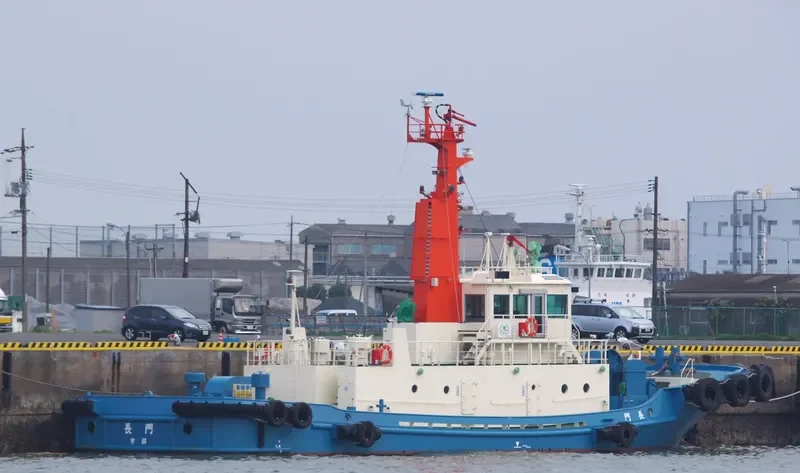 NAGATO General Cargo IMO 9606390