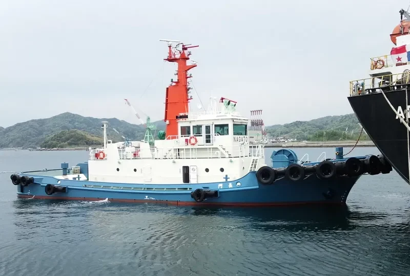 NAGATO General Cargo IMO 9606390 photo 2