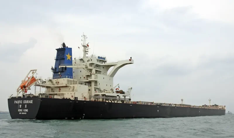 PACIFIC COURAGE Bulk Carrier IMO 9606429