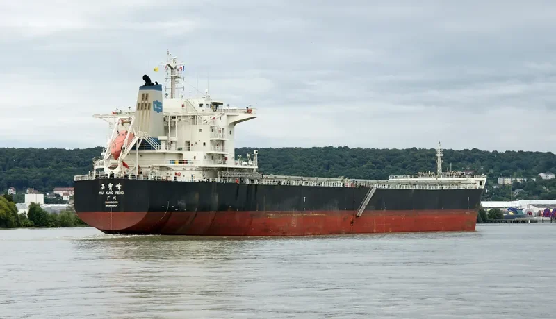 YU XIAO FENG Bulk Carrier IMO 9606431