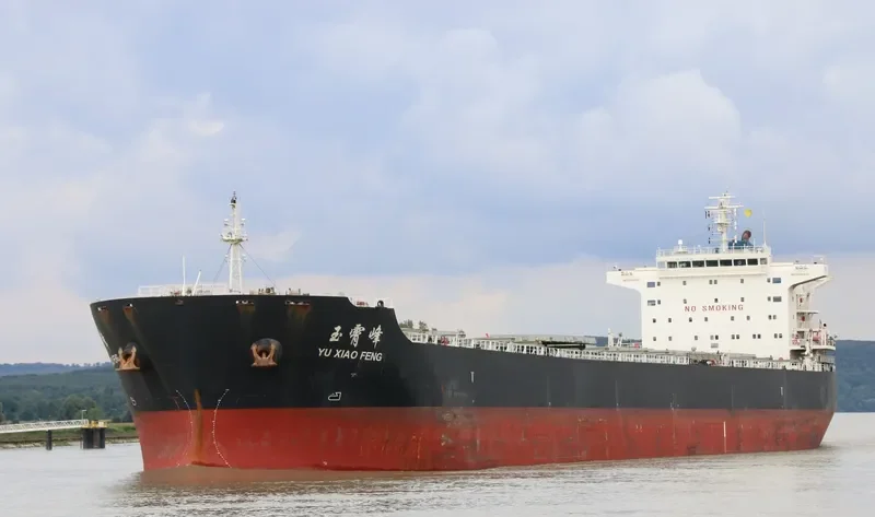 YU XIAO FENG Bulk Carrier IMO 9606431 photo 4