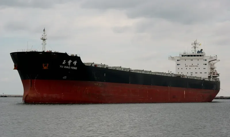 YU XIAO FENG Bulk Carrier IMO 9606431 photo 7