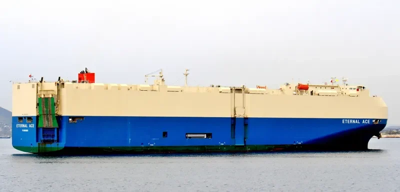 ETERNAL ACE General Cargo IMO 9606479 photo 3