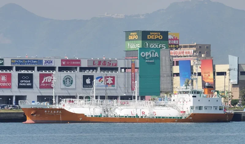 KINYO MARU NO.15 General Cargo IMO 9606481