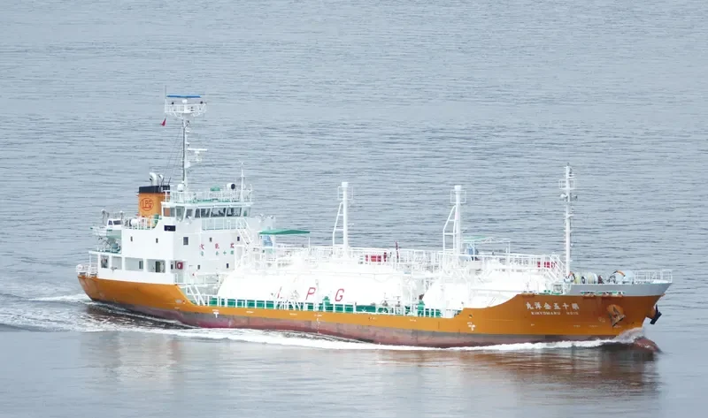 KINYO MARU NO.15 General Cargo IMO 9606481 photo 4