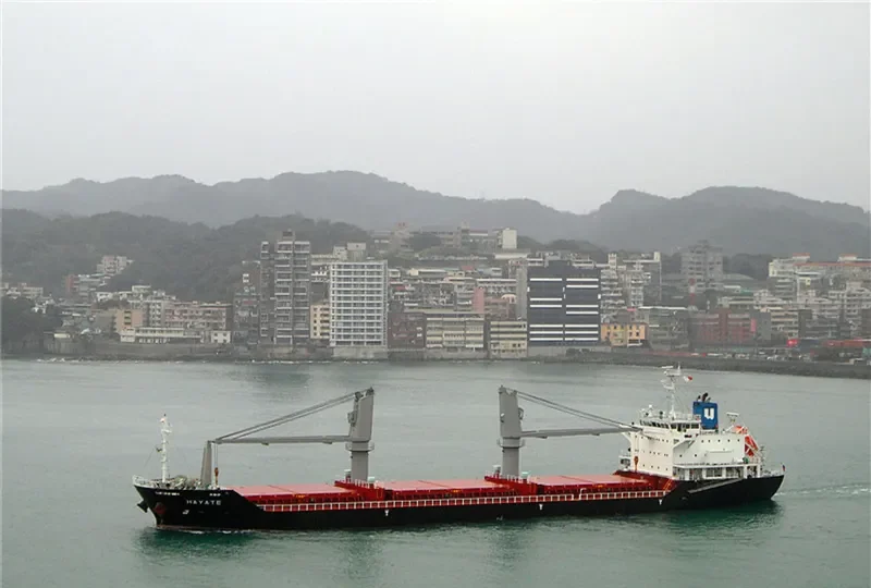 HAYATE General Cargo IMO 9606493