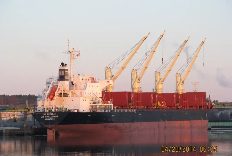 UNI CHALLENGE Bulk Carrier IMO 9606546 photo 5