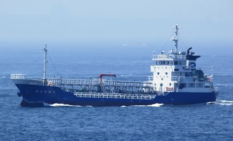 SEIFUKU MARU NO.7 Tanker IMO 9606584 photo 2