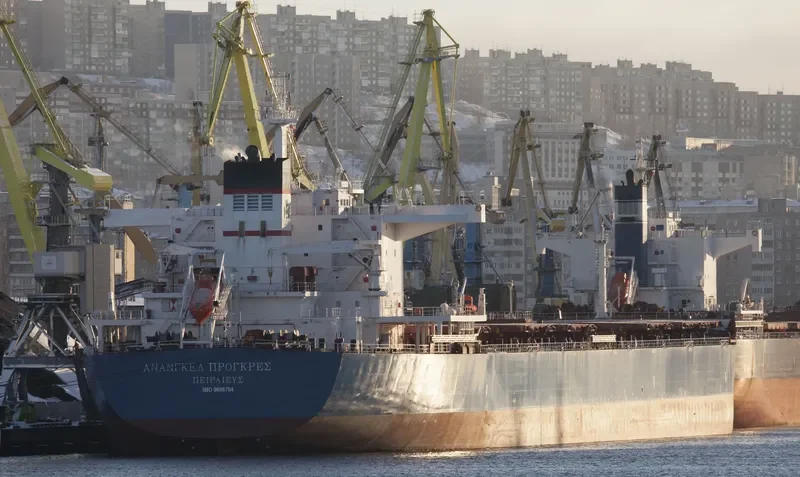 MARAN PROGRESS Bulk Carrier IMO 9606754