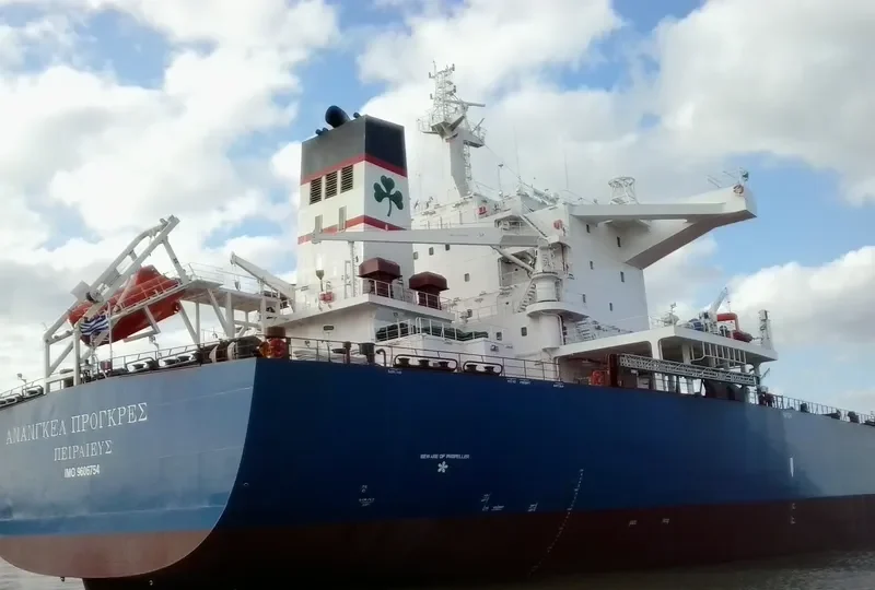 MARAN PROGRESS Bulk Carrier IMO 9606754 photo 2