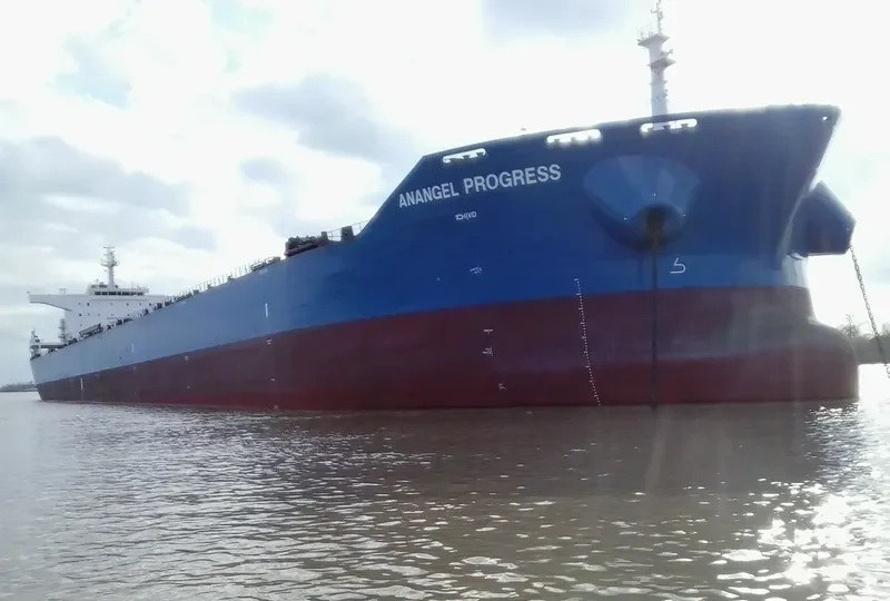 MARAN PROGRESS Bulk Carrier IMO 9606754 photo 3