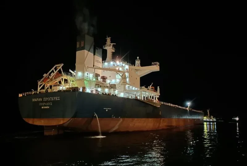 MARAN PROGRESS Bulk Carrier IMO 9606754 photo 4