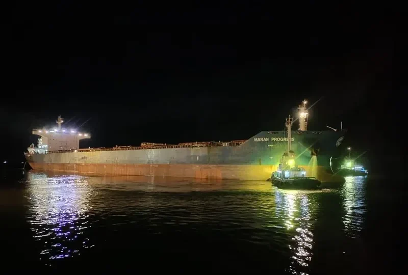 MARAN PROGRESS Bulk Carrier IMO 9606754 photo 5