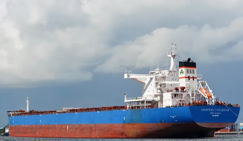 MARAN WISDOM Bulk Carrier IMO 9606766 photo 2