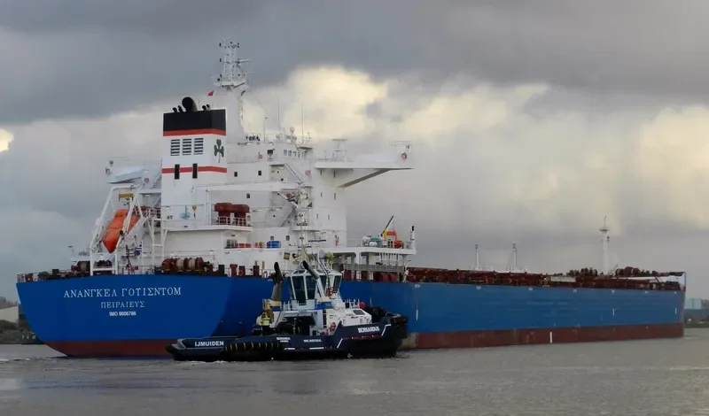 MARAN WISDOM Bulk Carrier IMO 9606766 photo 5