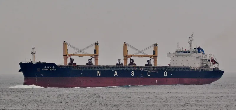 HEILAN CRUISER Bulk Carrier IMO 9606780 photo 7