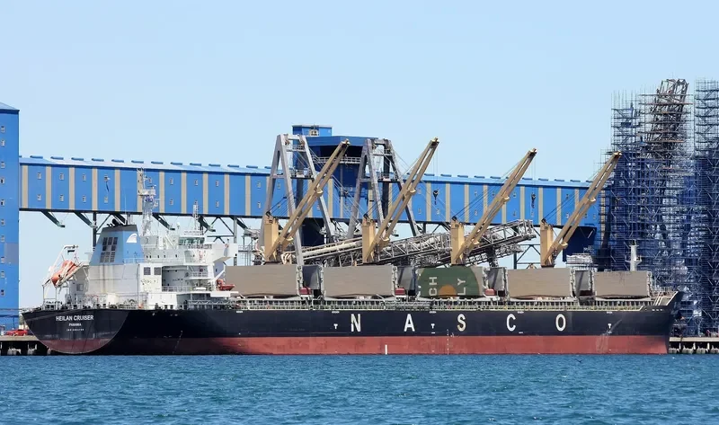 HEILAN CRUISER Bulk Carrier IMO 9606780 photo 9
