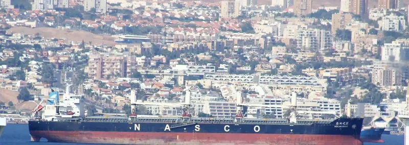 HEILAN RISING Bulk Carrier IMO 9606819 photo 8