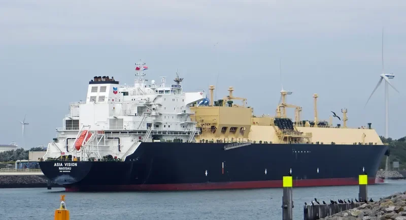 ASIA VISION General Cargo IMO 9606948 photo 6