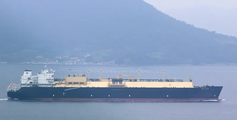 ASIA VISION General Cargo IMO 9606948 photo 9