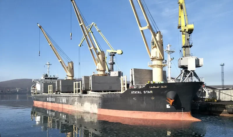 ATAYAL STAR Bulk Carrier IMO 9606962 photo 9