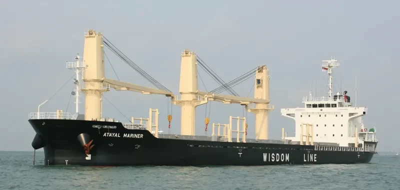 ATAYAL MARINER Bulk Carrier IMO 9606974