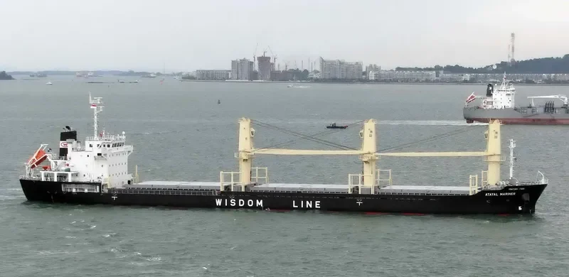 ATAYAL MARINER Bulk Carrier IMO 9606974 photo 3
