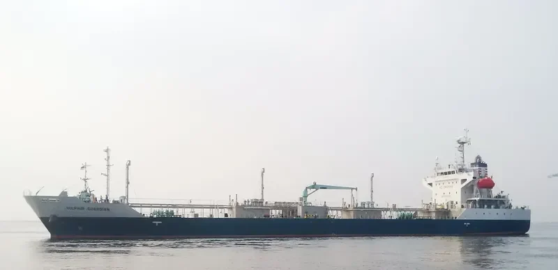 SULPHUR GUARDIAN Tanker IMO 9606986 photo 4