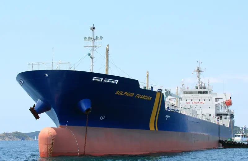 SULPHUR GUARDIAN Tanker IMO 9606986 photo 7