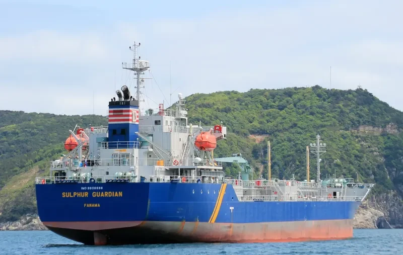 SULPHUR GUARDIAN Tanker IMO 9606986 photo 8